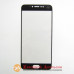 Захисне скло Meizu MX6 повне Full Glass