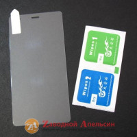 Захисне скло Doogee X5 GLASS
