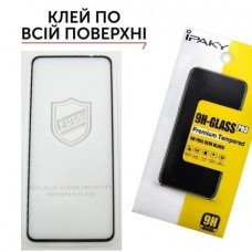 Захисне скло Xiaomi Redmi Note 10 10S Full Glue Glass