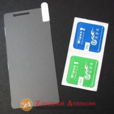 Захисне скло Huawei P9 Lite GLASS