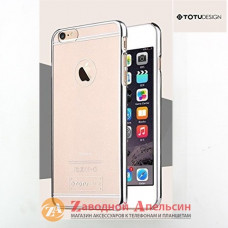 iPhone 7 8 Plus чохол Electroplating TOTU Jane silver