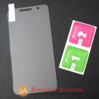 Защитное стекло Huawei Play 5x Y6 pro (TIT-U02) Y5II Y5 II (CUN-U29)