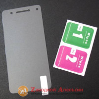Захисне скло Lenovo Vibe S1 GLASS