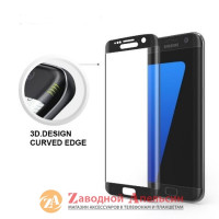 Захисне скло Samsung G935 S7 edge Full 3D Glass (чорне)