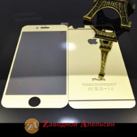 Защитное стекло iPhone 6+ 6s plus 2в1 золотое