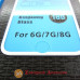 Скло iPhone 6 6s 7 8 se Gorilla Glass небитка кромка бел