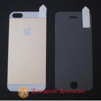 Захисні стекла iPhone 5 5s 5se GLASS 2в1 прозоре + золоте