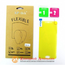 Гідрогелева плівка Meizu M3 M3s Flexible Glass