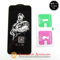 Защитное стекло iPhone 6 6s Glass 5D защита динамика