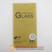 Защитное стекло Sony Xperia C5 E5553 E5506 GLASS