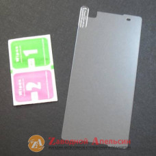Захисне скло Sony Xperia C5 E5553 E5506 GLASS