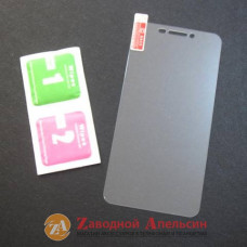 Защитное стекло Lenovo A6020 Vibe K5 plus GLASS