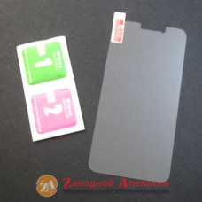 Захисне скло Lenovo A2020 GLASS