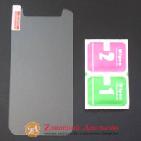 Защитное стекло Универсальное 5,5" GLASS