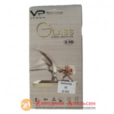 Захисне скло Samsung I9100 i9105 S2 GLASS