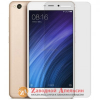 Захисне скло Xiaomi Redmi 3 3s 3x 4A GLASS