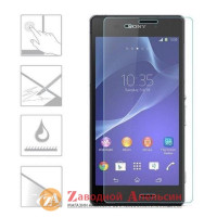 Захисне скло Sony Xperia Z3 d6602 GLASS