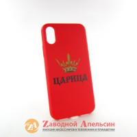 iPhone X XS 10 чохол малюнок Ttech цариця