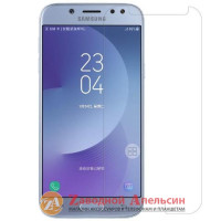 Захисне скло Samsung i9300 i9301 i9305 S3 GLASS
