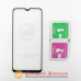 Захисне скло Samsung A12 A125 M12 M125 Full Glue Glass