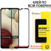 Захисне скло Samsung A12 A125 M12 M125 Full Glue Glass