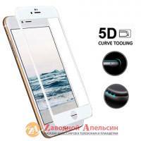 Захисне скло iPhone 6 6s plus Curved 5D Glass біле