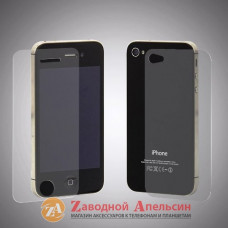 Захисне скло Apple iPhone 4 4S GLASS 2 side