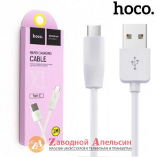 USB 3.0 кабель Hoco X1 Type-C 3A 1m