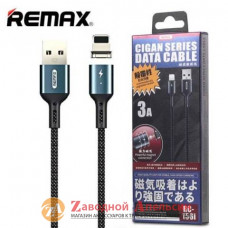 Кабель магнітний iphone Remax RC-156i lightning 3A