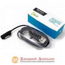 Кабель магнитный BT-SNEC21 Sony micro USB magnetic cable