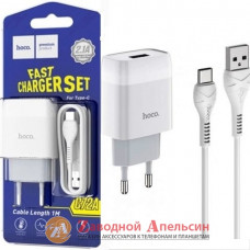 Зарядний пристрій Hoco C72A 2,1A + type C
