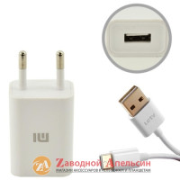 Зарядное устройство HF-088 Xiaomi type-C (2в1)