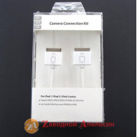 Кабель синхронізації iPhone iPad 30pin BYL-192