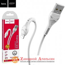 USB кабель Apple iPad iPod lightning classic hoco X37 1м