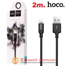 USB кабель Apple iPad lightning Hoco X14 2м