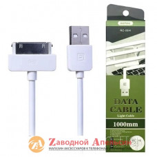 USB кабель Apple iPad 30pin 1m Remax