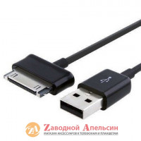 USB кабель Samsung TAB ECC1DPU 30pin hoco