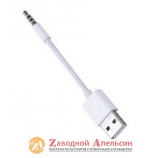 USB кабель Apple iPod Shuffle 3,5mm (AUX to USB)