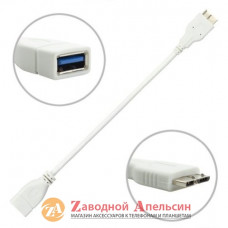OTG кабель micro микро USB 3.0