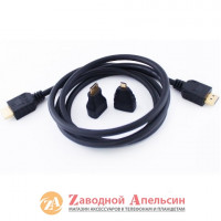 HDMI 3 в 1 мікро міні micro mini 1,5м