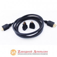 HDMI 3 в 1 мікро міні micro mini 1,5м