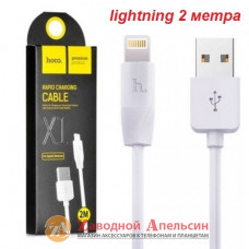USB кабель lightning Hoco X1 2м белый Apple iPhone