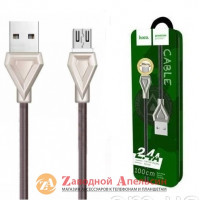 USB кабель мікро Hoco U25 micro metal 1.2m
