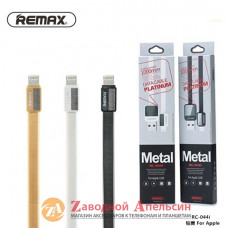 USB кабель lighting Remax Metal RC-044i