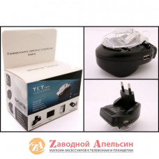 Зарядний пристрій універсальний крабик TCT CT03