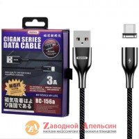 USB 3.0 магнитный кабель Remax RC-156a Type C