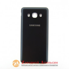 Samsung J5 J510 крышка корпуса задняя