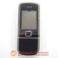Nokia 8800 Carbon Arte корпус полный клавиатура HQ