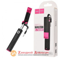 Монопод для Селфі hoco K7 selfie stick 3,5мм