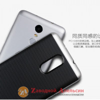 Xiaomi Redmi Note 4 Ударостійкий Чохол Likgus